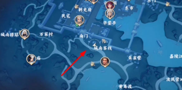 《不良人3》城南神药任务怎么做