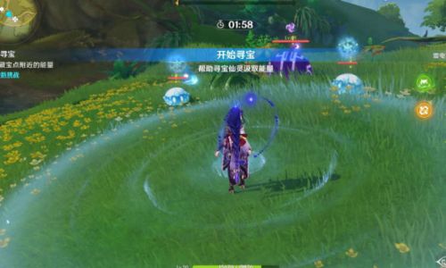 《原神》秘宝迷踪藏宝地2攻略