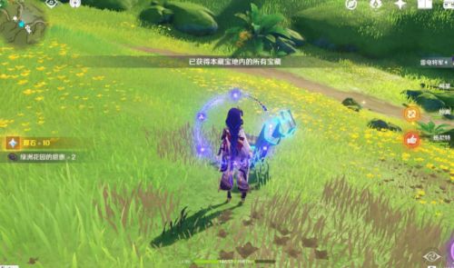 《原神》秘宝迷踪藏宝地2攻略