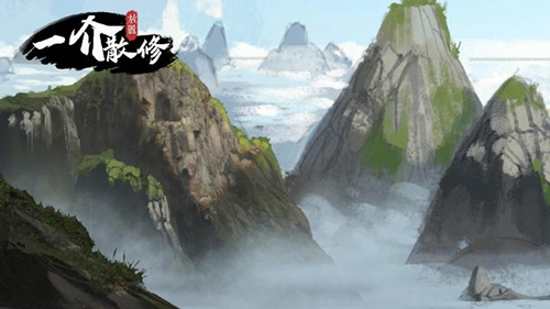 《一介散修》新手属性怎么选