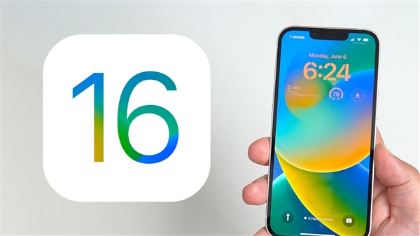 ios16正式版支持机型