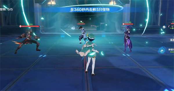 《原神》3.1前瞻什么时候
