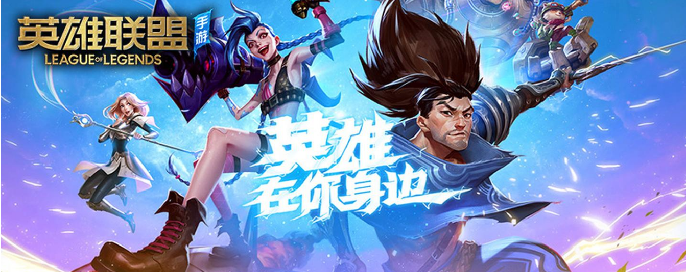 适合平民长期玩的手游
