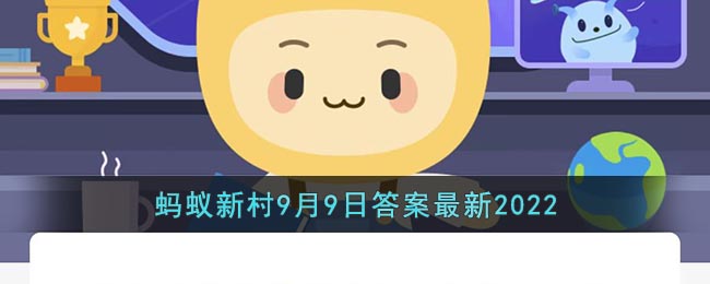 新兴职业陪诊师的主要职责是