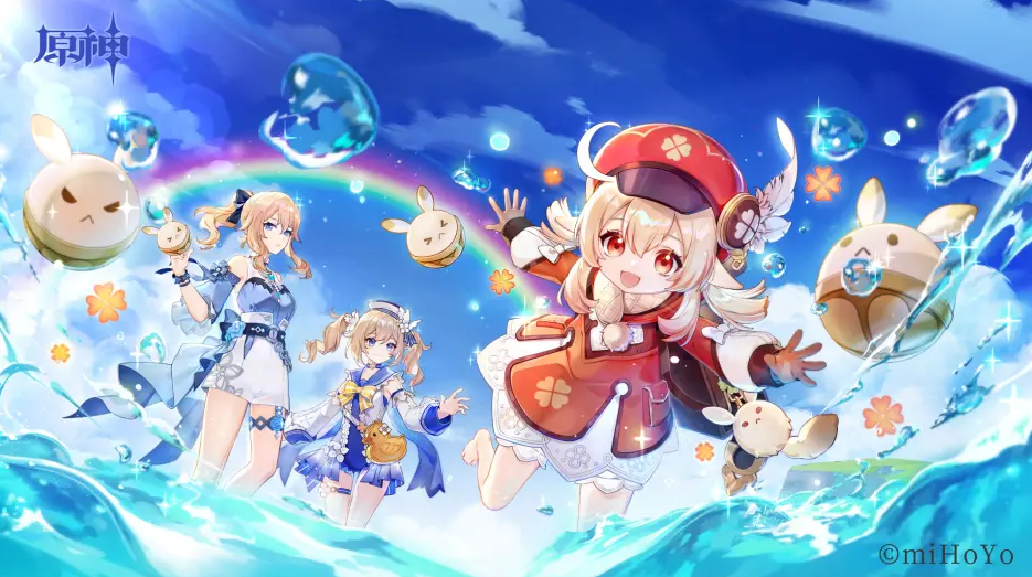 《原神》溢神的论证第四天通关攻略