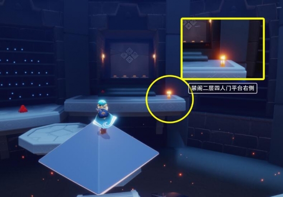 《光遇》2022年9月14日季节蜡烛位置一览
