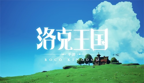 《洛克王国》威刹水晶犬配招推荐