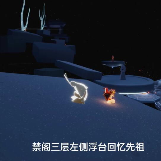 《光遇》9月19日每日任务完成攻略2022