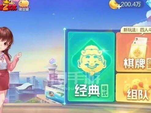 不用下载也能玩的小游戏大全