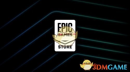 《epic》错误回复请刷新页面解决办法