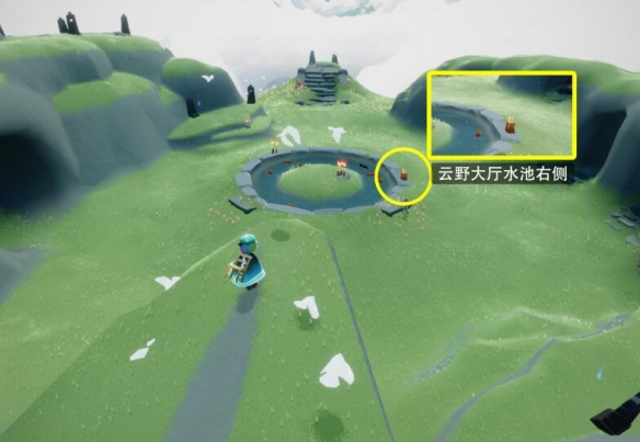 《光遇》2022年9月20日季节蜡烛位置一览