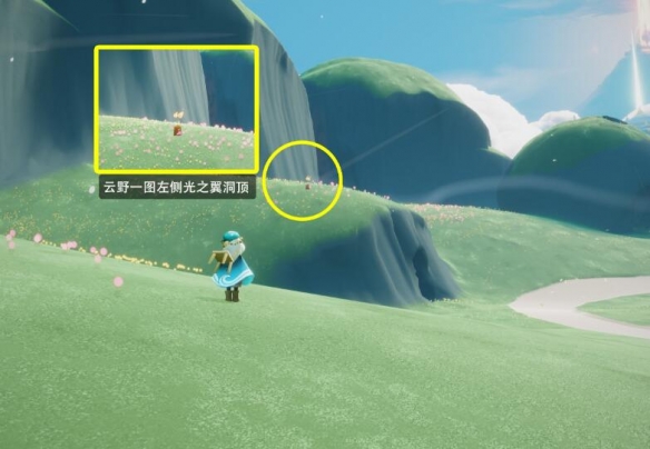 《光遇》2022年9月20日季节蜡烛位置一览