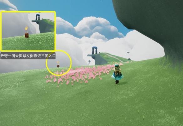 《光遇》2022年9月20日季节蜡烛位置一览