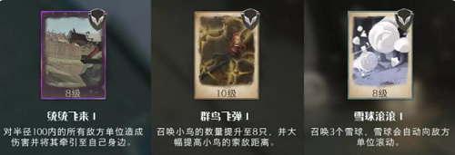 《哈利波特：魔法觉醒》追忆之境强化勋章选择推荐