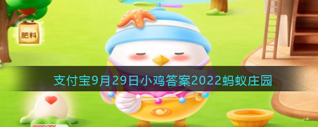 为什么鳄鱼爱吃石块