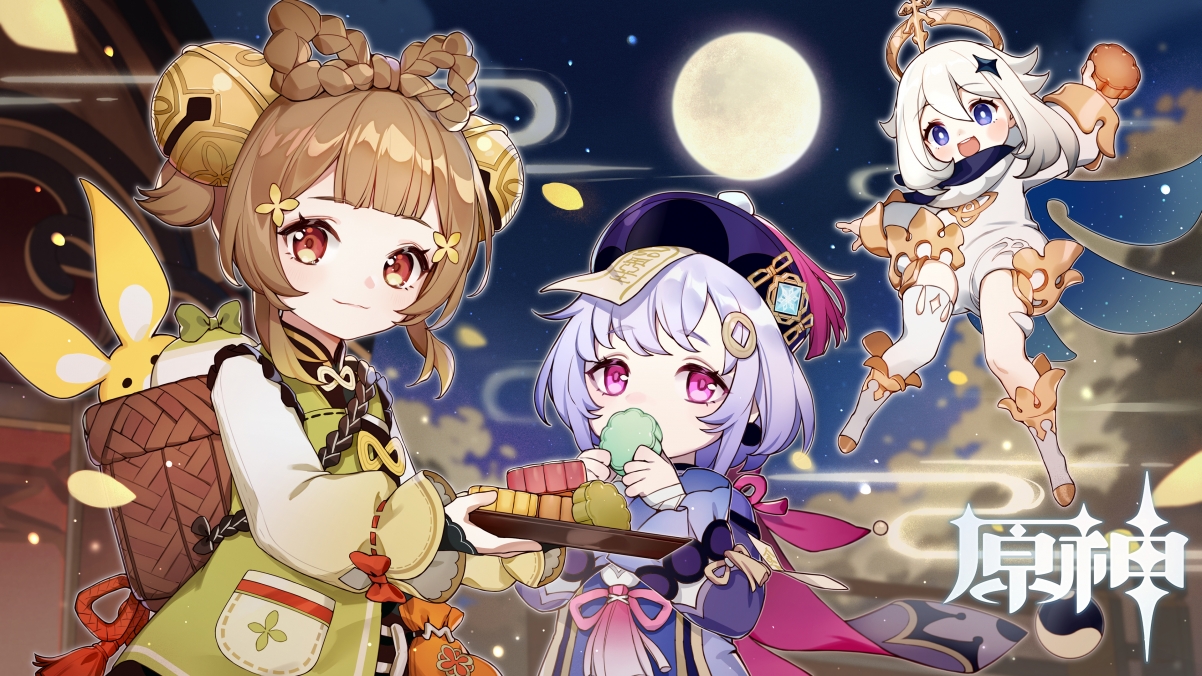 《原神》果酒湖喂鸭子的地方位置介绍丰饶的祝愿
