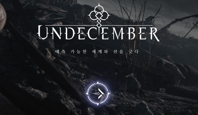 《Undecember十三月》剧毒火花技能怎么搭配