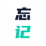 忘记背单词免费