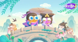 保卫萝卜4白萝卜传奇20关(保卫萝卜4白萝卜传奇第20关怎么过)