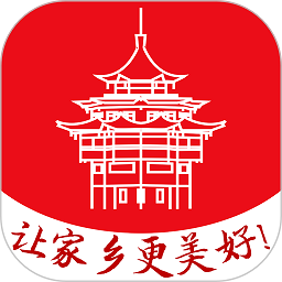 邻水信息港app