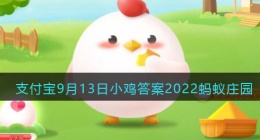 原神溢神的论证第五天怎么过(原神3.0溢神的论证第五天通关攻略)