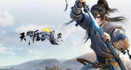 天涯明月刀2022年9月14日每日一题答案最新(天涯明月刀9.14每日一题答案分享)