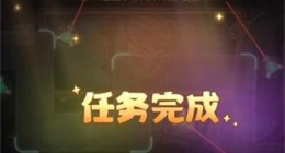 奥比岛穿越激光(奥比岛手游穿越激光怎么过)