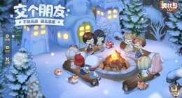 奥比岛哈皮(奥比岛手游哈皮在哪)