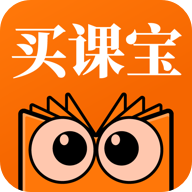 买课宝app