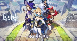 原神3.1版本什么时候上线(原神3.1版本时间介绍)
