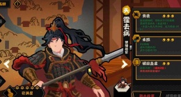 无悔华夏大汉霍去病(无悔华夏大汉霍去病怎么样)