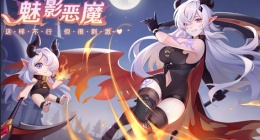 云上城之歌符文怎么升级(云上城之歌符文玩法攻略)