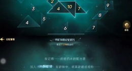 哈利波特魔法觉醒记忆碎片丹尼尔(哈利波特魔法觉醒记忆碎片丹尼尔怎么过)