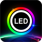 led下载手机版