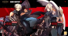 少年少女共斗荒神 (《猎魂觉醒》×《噬神者3》联动第一弹礼装亮相)