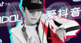 那必是科技狠活什么梗(那必是科技狠活梗详解)