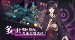 盾之勇者成名录浪潮平民用什么阵容好(盾之勇者成名录浪潮平民阵容推荐)