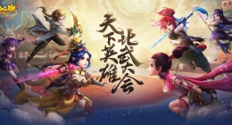 文字的世界快找到六个汉字怎么过(通关攻略抖音)