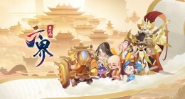 六界召唤师英雄推荐2022(六界召唤师英雄怎么选)