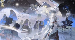 阴阳师神秘图案10月2022(阴阳师2022神秘图案10月怎么画)