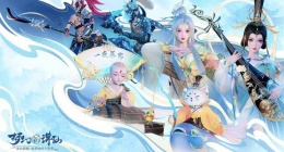 梦幻新诛仙禅音怎么配队(梦幻新诛仙禅音阵容搭配推荐)