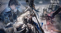 明日方舟11-3磨难怎么过(明日方舟淬火尘霾11-3打法攻略)