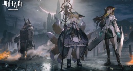 明日方舟11-2磨难怎么过(明日方舟淬火尘霾11-2打法攻略)