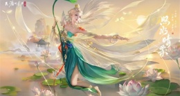 天涯明月刀孔雀翎神兵奇遇怎么触发(天涯明月刀孔雀翎神兵奇遇触发攻略)