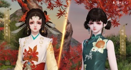 天涯明月刀千人千面奇遇怎么触发(天涯明月刀千人千面奇遇触发攻略)