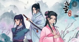 九重试炼化身碎片怎么得(九重试炼化身碎片获得方法)