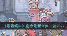 yy怎么创建频道(手机yy创建频道方法)