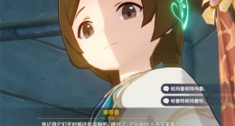 原神两只猫叫什么名字(原神3.1塞塔蕾的猫名字一览)
