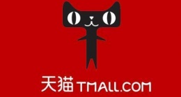 天猫双11升级价保服务介绍(2022天猫双11升级价保服务是什么)