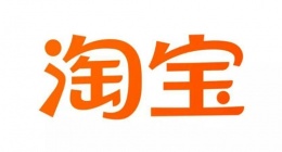 淘宝双十一养猫活动什么时候开始(2022淘宝双十一养猫活动时间一览)